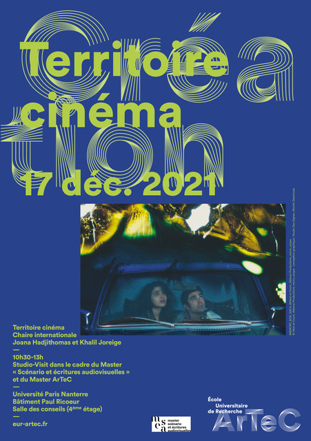 Chaire internationale – Joana Hadjithomas et Khalil Joreige – Territoire cinéma